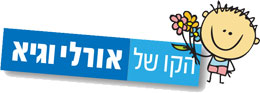 יום טוב