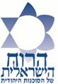 הרוח הישראלית